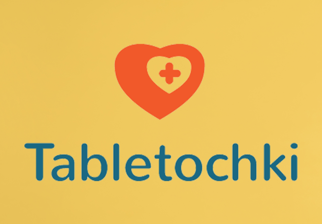 Благотворительность за счет политики